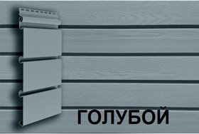 Сайдинг виниловый Grand Line Архитектурный планкен Color Plus