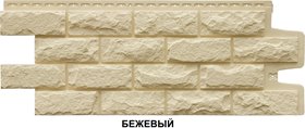 ФАСАДНЫЕ ПАНЕЛИ ГРАНД ЛАЙН КОЛЛЕКЦИЯ КОЛОТЫЙ КАМЕНЬ CLASSIC