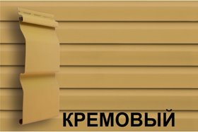 Сайдинг Гранд Лайн Классика корабельный брус SLIM  Премиум 3 м