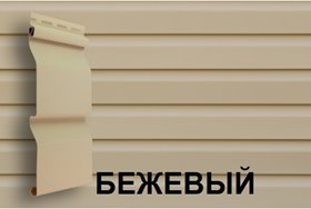 Сайдинг Корабельная доска XL Grand Line Standart