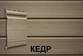 Сайдинг Гранд Лайн Natural-Брус  коллекция Tundra