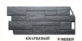 ФАСАДНЫЕ ПАНЕЛИ FineBer КОЛЛЕКЦИЯ КАМЕНЬ КАМЕНЬ ПРИРОДНЫЙ