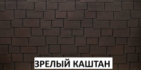 Дёке Пай Люкс Саппоро