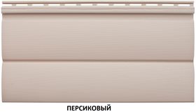 КОЛЛЕКЦИЯ  BLOCKHOUSE  ВН - 03 АЛЬТА-ПРОФИЛЬ ДВУХПЕРЕЛОМНЫЙ ВИНИЛОВЫЙ