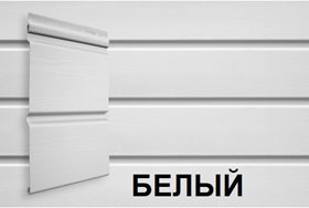 Сайдинг виниловый Grand Line Double-Брус