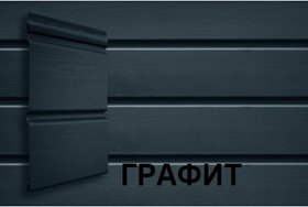 Сайдинг акриловый Grand Line Double-Брус